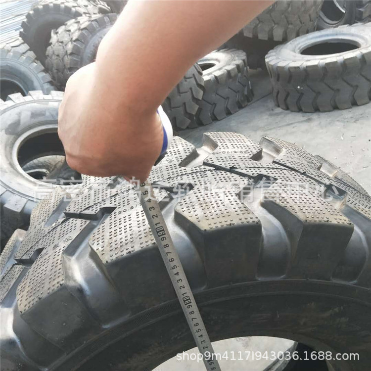 现货供应 23.5/70-16小型铲车轮胎小型装载机轮胎20.5/70-16轮胎
