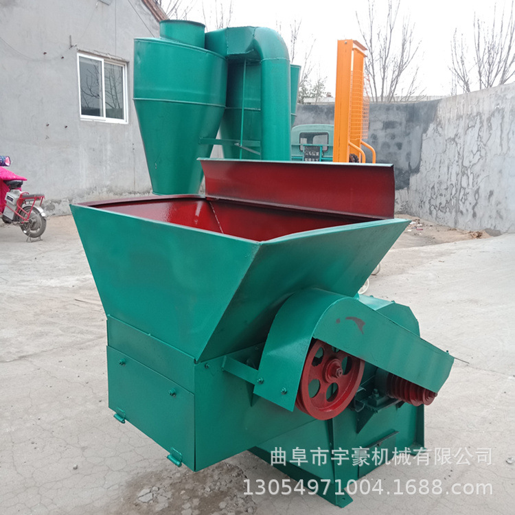 粉草机多少钱一台