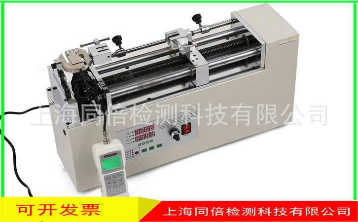 HDT-500电动卧式机台 500N实验机破坏试验疲劳试验等测试HDT500