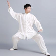 长袖太极服男女太极拳服装练功服中国风武术比赛表演服套装定制