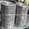 5mm Fe-Cr Aluminum mesh 7mm Stainless steel cutting strip 8mm Filter belt