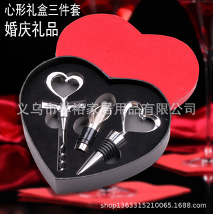 �羳�\�Ͻ����μt���_ƿ�������b�YƷ��������H��c����ƿ���ƾ�