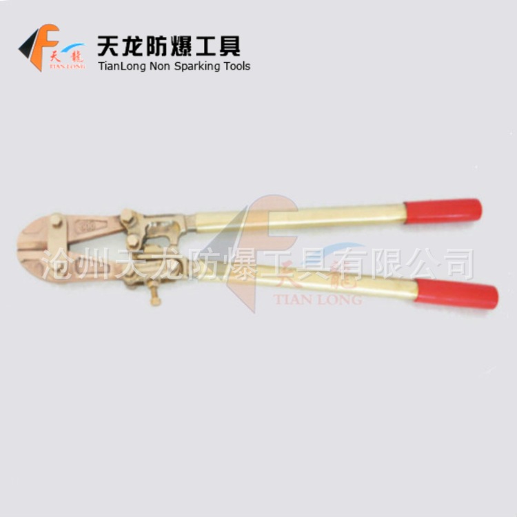 天龙防爆工具 直销防爆断线钳  铜断线钳