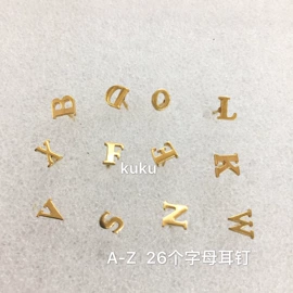 耳钉;耳环;其他穿刺饰品