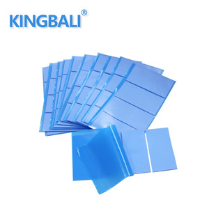 Thermal conductive silicone pad high thermal conductivity heat dissipation automotive power battery thermal conductive sheet manufacturer
