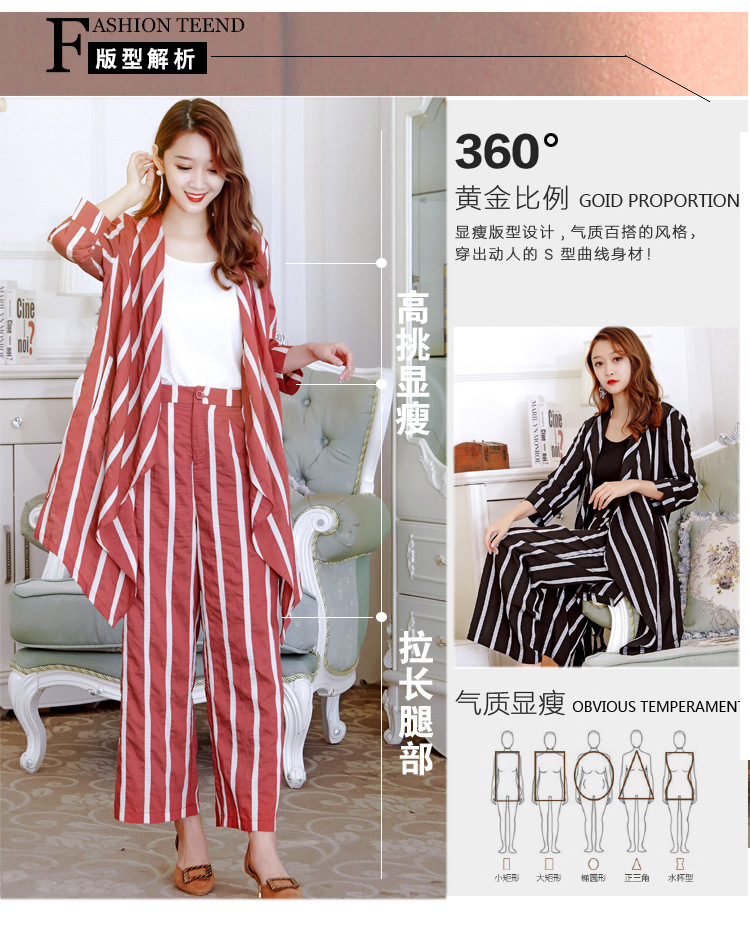 Costume femme en Mélange de fibres chimiques - Ref 3334689 Image 9