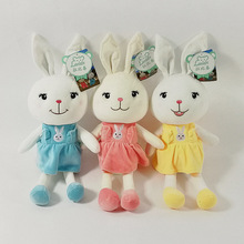 拉比泰菲比兔公仔现货毛绒玩具可爱兔子玩偶抓机娃娃 儿童玩具