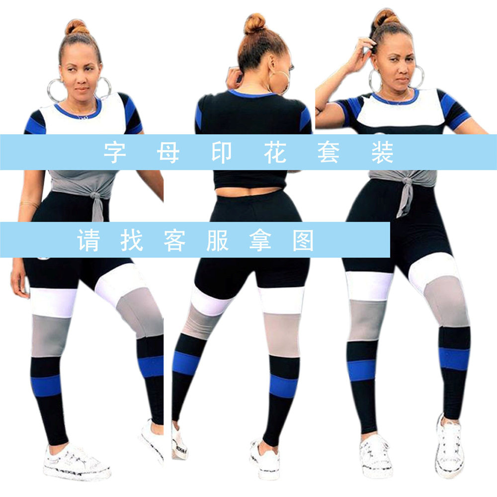 Costume femme PINNO en Fibre de polyester - Ref 3335171 Image 9