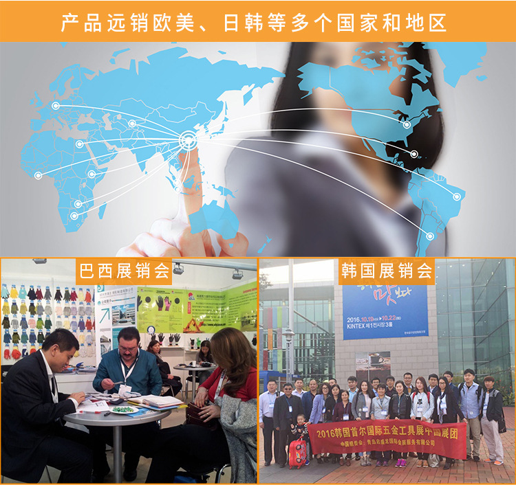 9676156835_1087978238