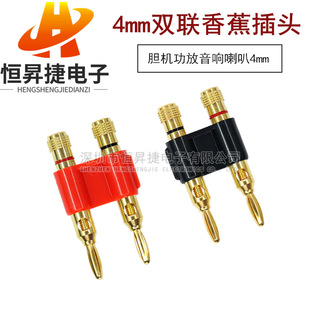 �����B�w�yԇ����푽��^4mm�p�㽶���^�p��/�pλʮ��僽��㽶�^