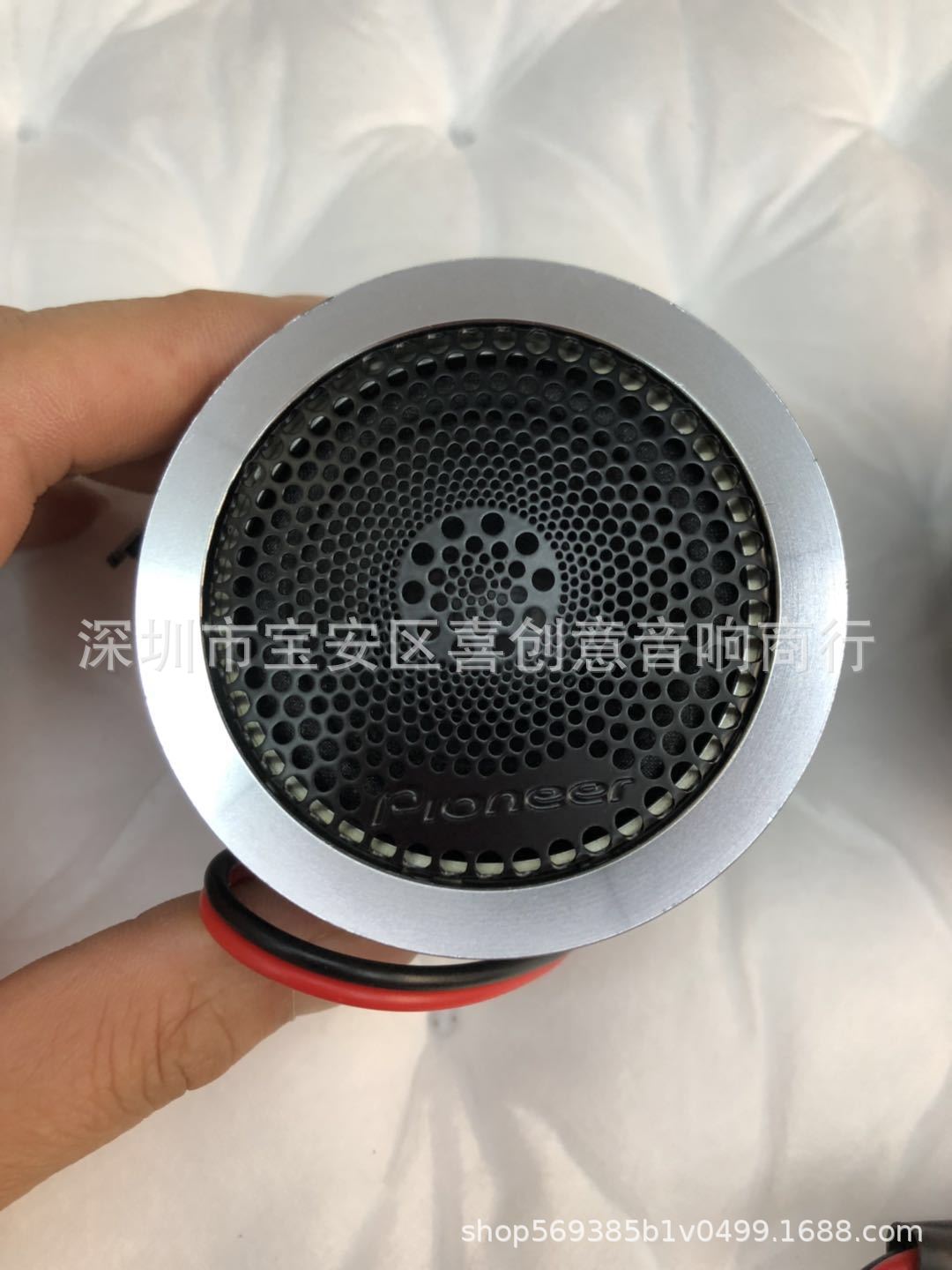 微信图片_20190524195819