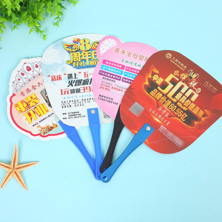 8842538066_1090262863