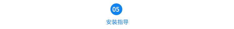 1、得一科技除臭设备x1款_21.png