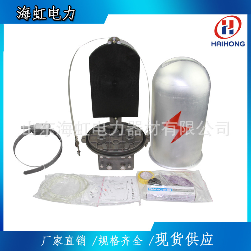 电力器材公司批发 铝合金接头盒 帽式接续盒大量现货 1A