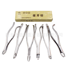 �����Ϻ����˃�ͯ���� �������Ú����Q�f���Q���P䓿�ǻ��е