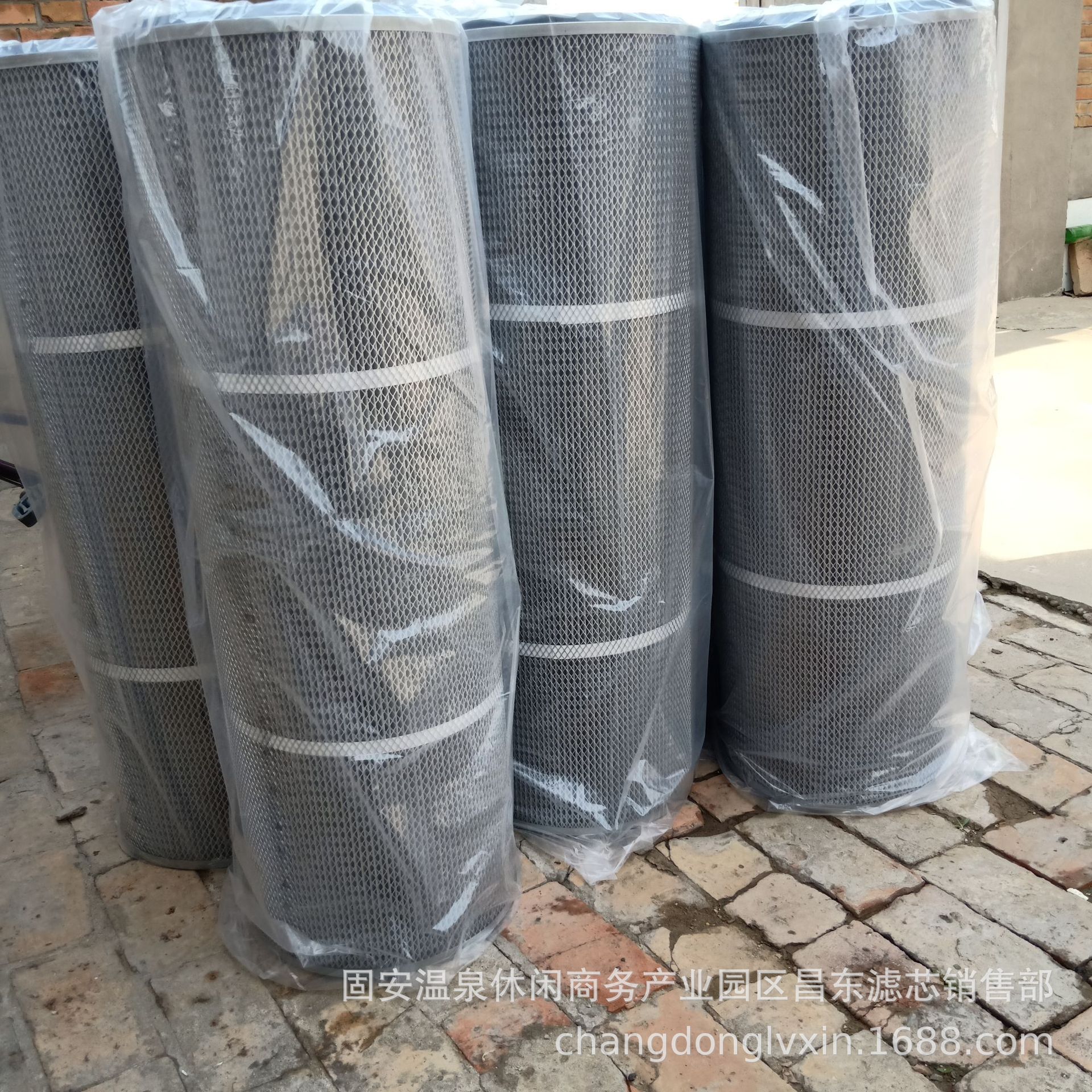 QQ图片20190717152546