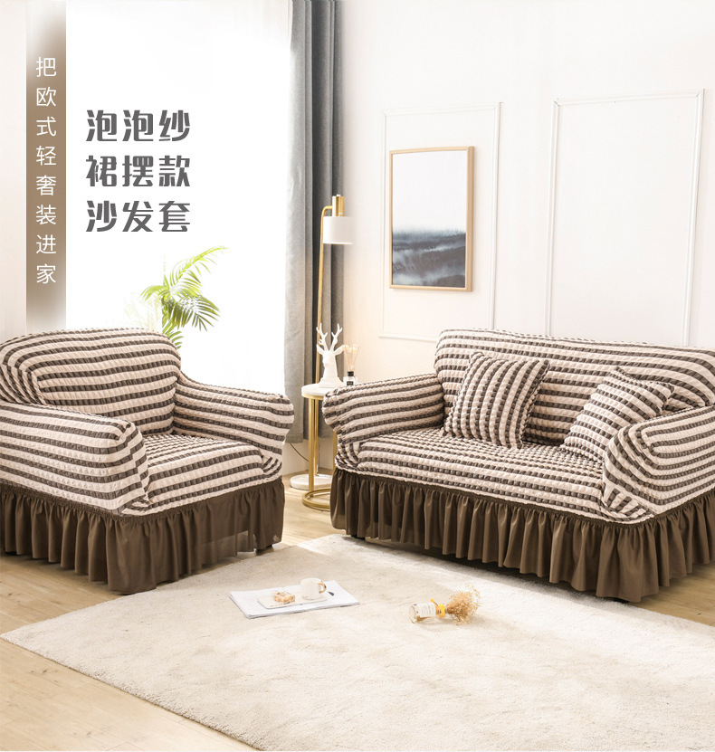 双色咖裙摆款_02