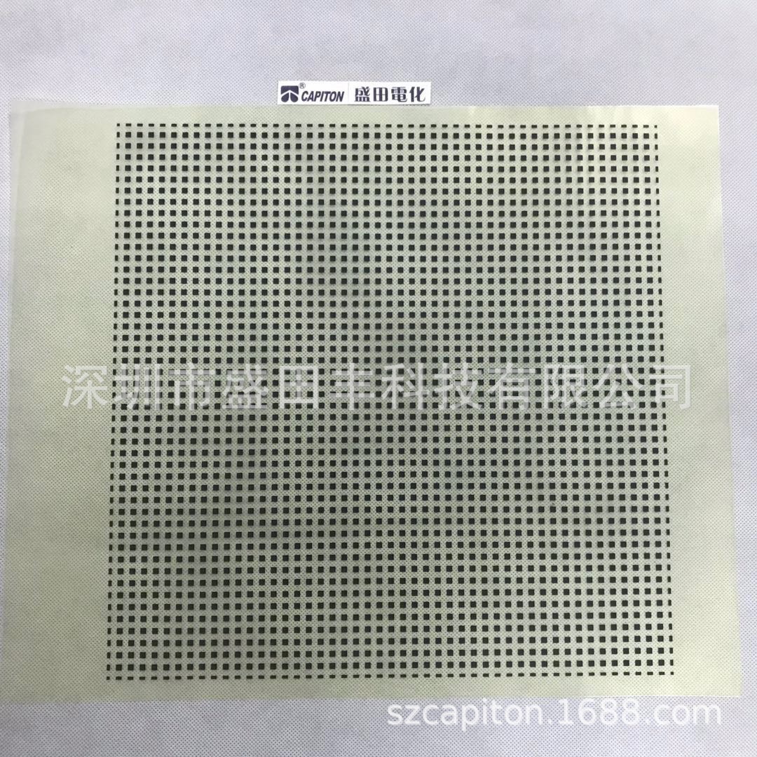 ��ʮ�곧���з�רӪ�����ϵ���Ƭ�ߵ���̼��������ֱ���з���