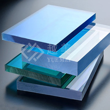 pc��S�� 10mm��Ӳpc��ߴ�ɶ��� pc���������� pc͸��������