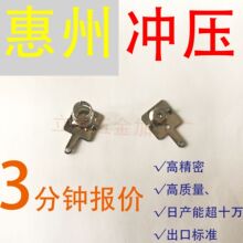 ����ֱ�� �������� 9772��Ƭ��9773��Ƭ ֧����ͼ��������