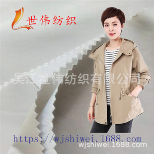 �S�ҹ���75D��������ӛ���ͺ����� �A������ ���b���� ��q������