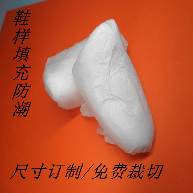 SAM_1350_副本_副本