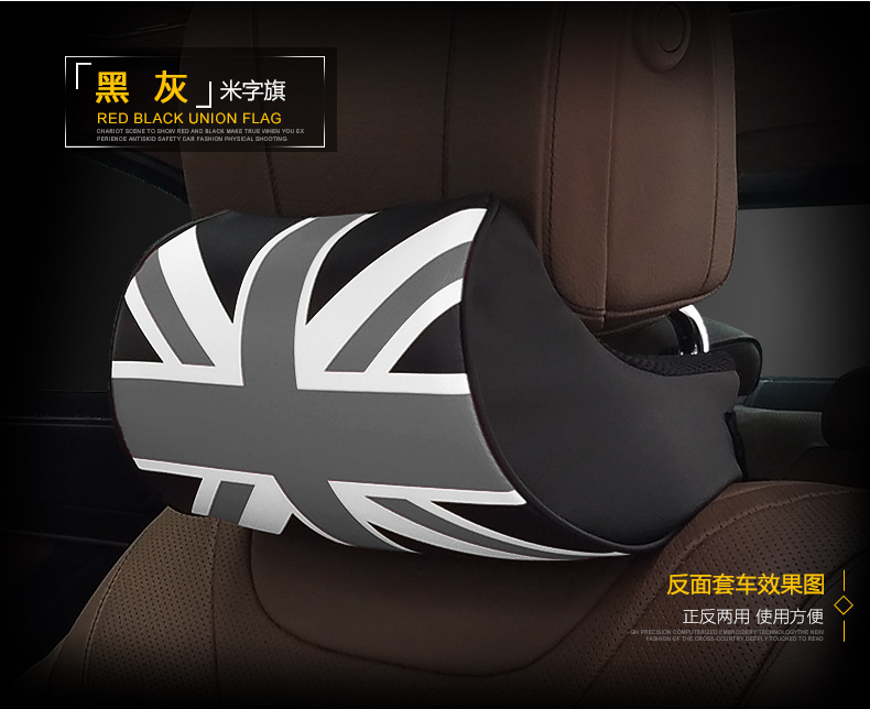 Factory wholesale rice flag neck pillow car supplies space memory foam pillow general car headrest