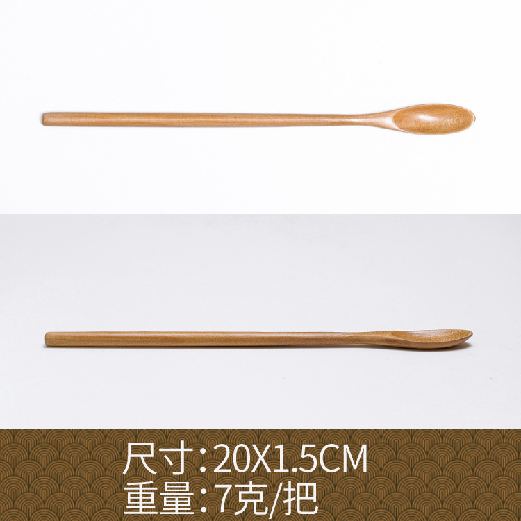 Fábrica al por mayor cuchara de madera maciza cuchara creativa cuchara de café cuchara de mezcla miel cuchara japonesa mango largo bobinado cuchara de madera