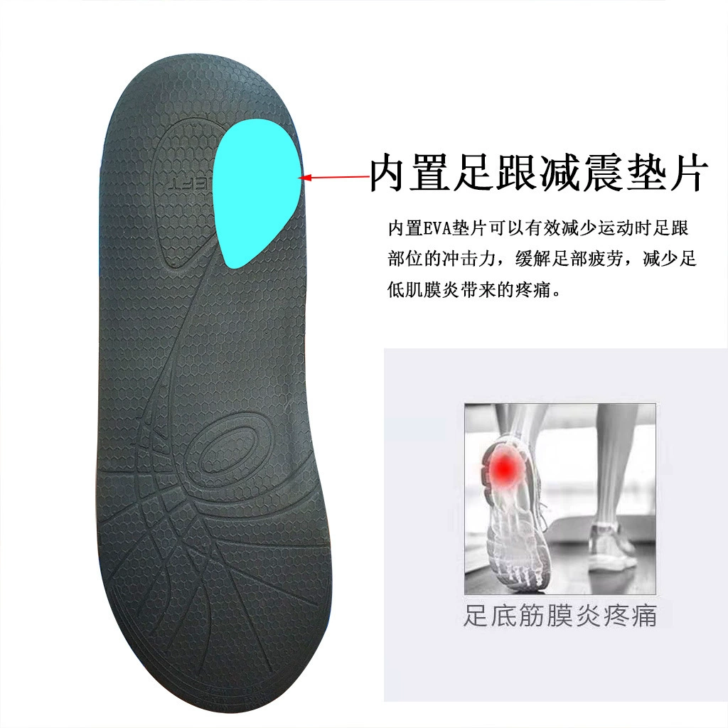 Corrective breathable insoles, absorbs sweat and smell