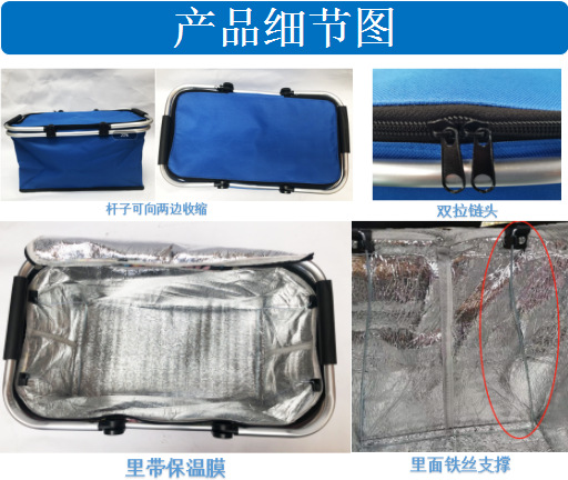 QQ图片20190926133159