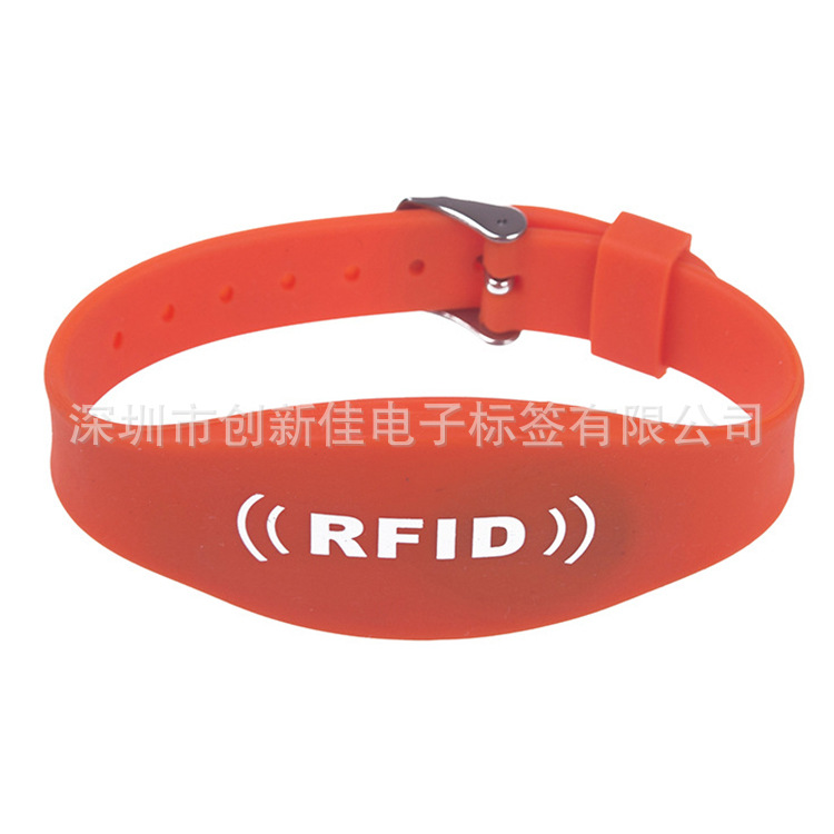 RFID双频腕带0604
