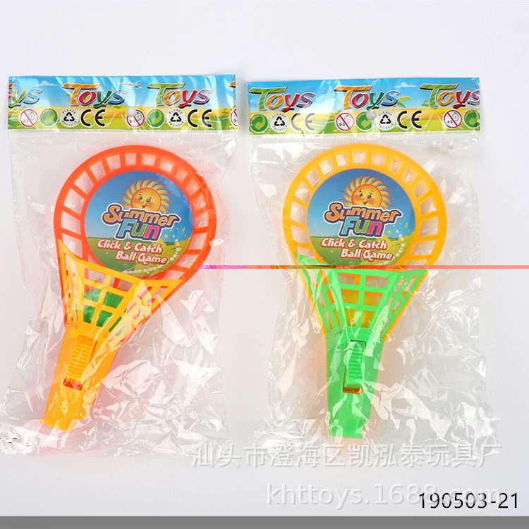 Детские экспортные традиционные игрушки для выброса для отдыха и развлечений/эластичный шариковый пистолет/шаровой пистолет для выброса/игровые игрушки