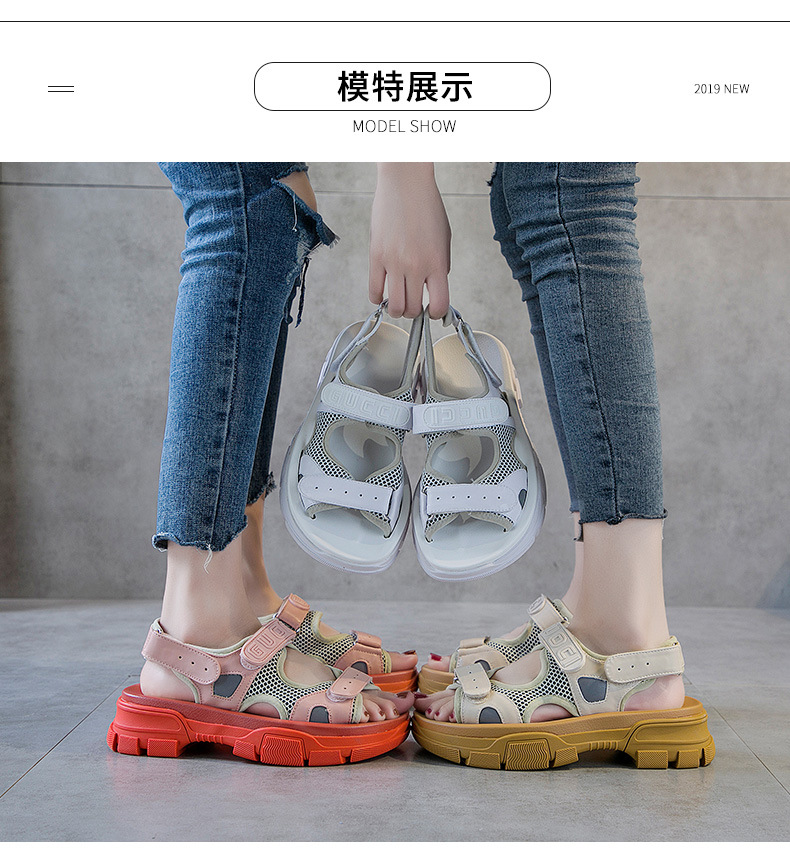 Chaussures été pour femme en Polyuréthane - Ref 3345418 Image 14