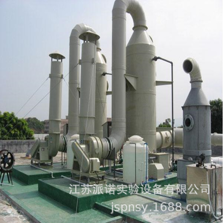 实验室通风设备废气处理活性炭吸附喷淋塔系统工程厂家设计制作