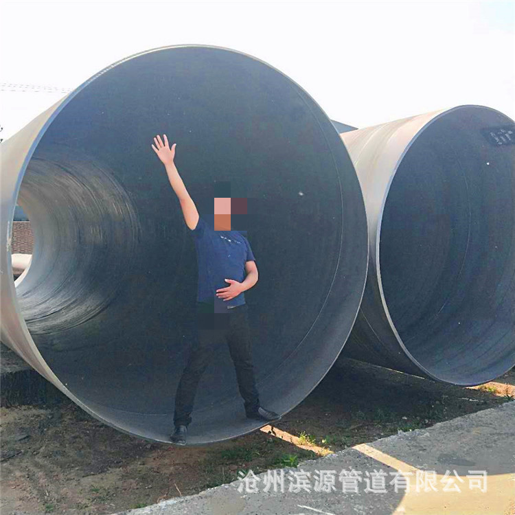 GB大口径螺旋钢管 大型排水工程用螺旋钢管 量大优惠