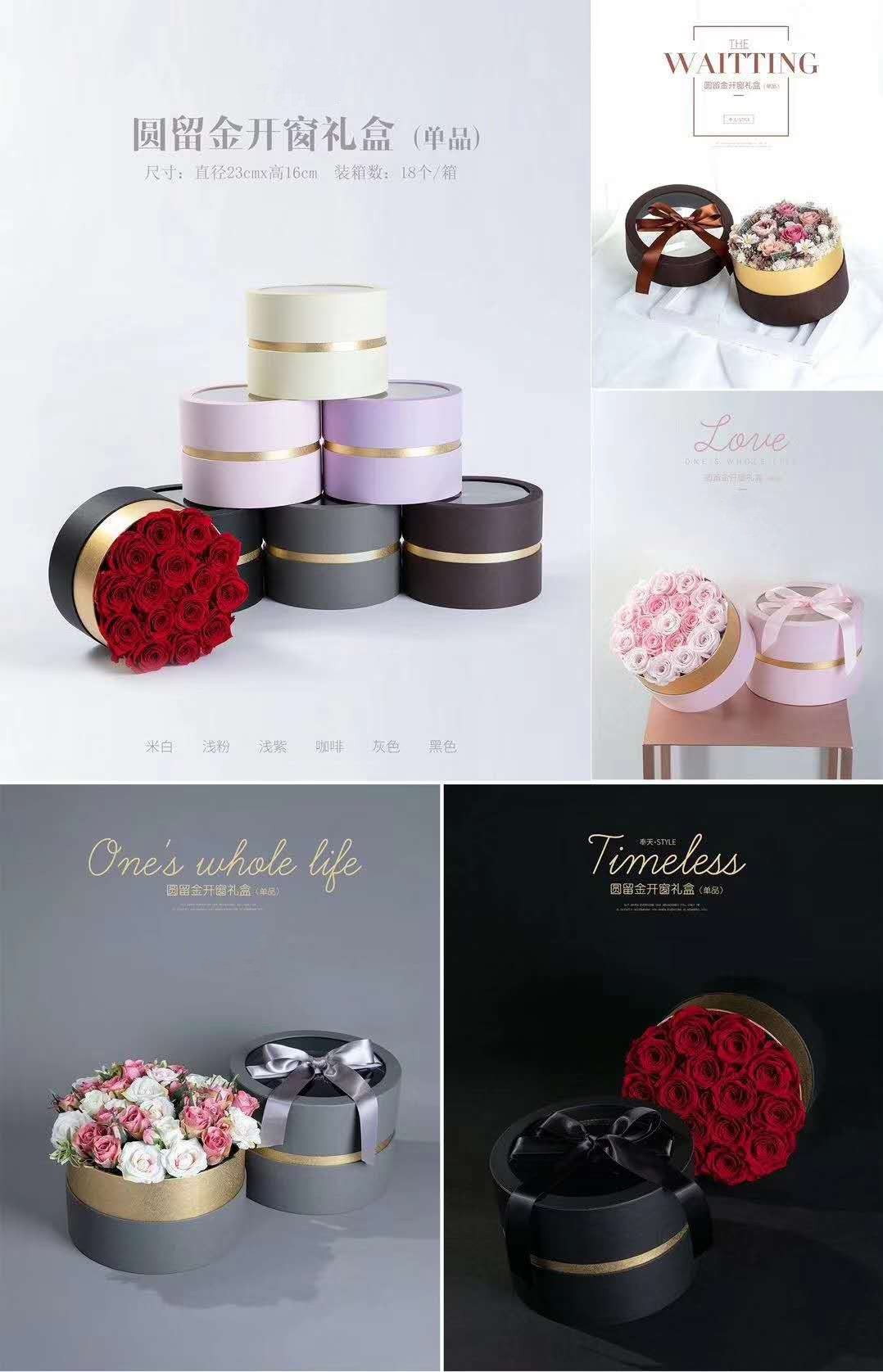 微信图片_20181125121005