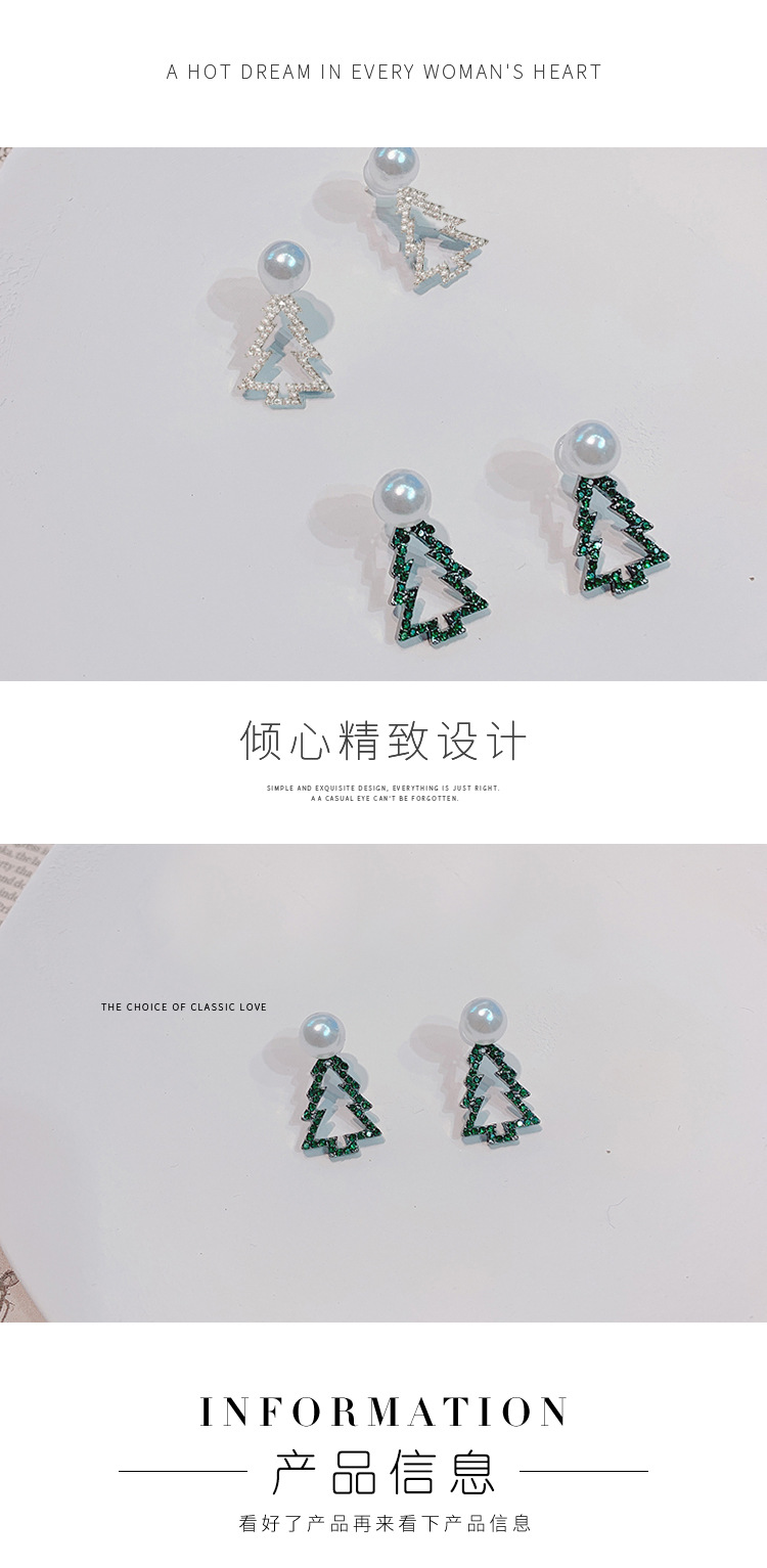 圣诞树耳环详情_03.jpg