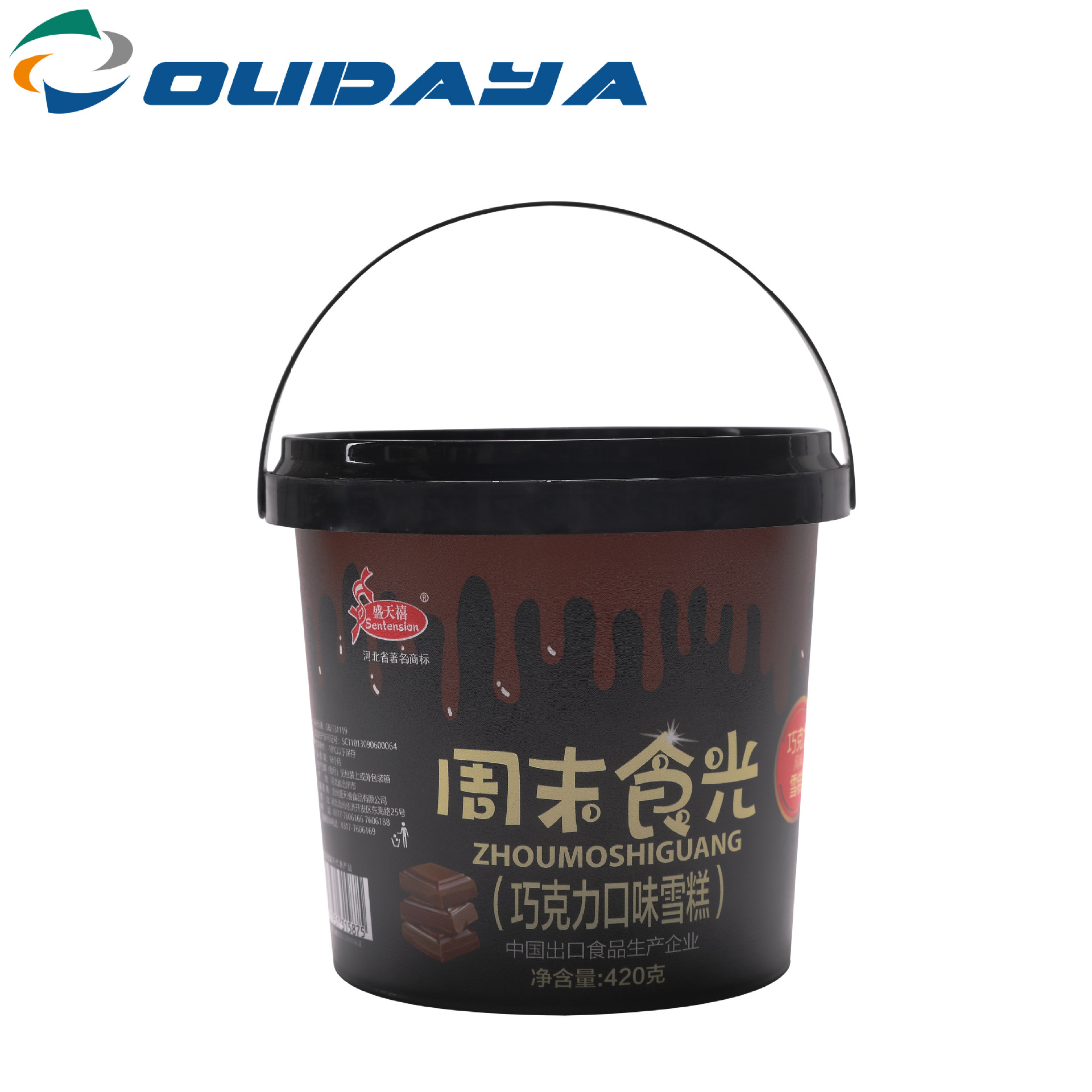 厂家直销模内贴标食品级塑料桶 高档模内贴标环保塑料爆米花桶