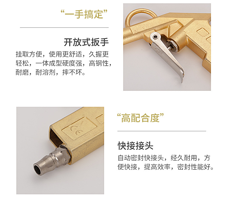 吹尘清洗枪-黑色款_06.jpg