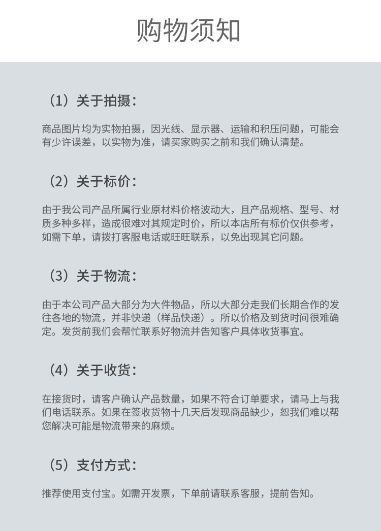 九龙彩色橡塑管_10.jpg