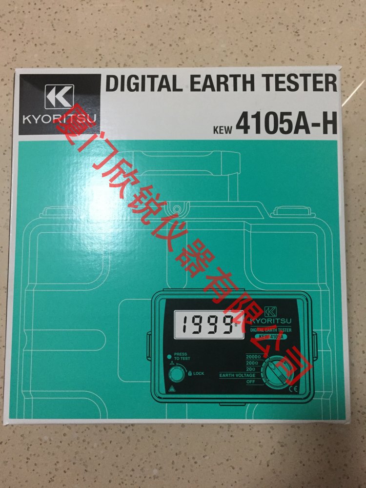 微信图片_20171022122350