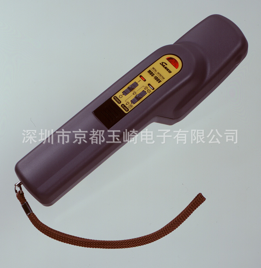 供应日本SANKO山高金属铁片探知器检测器MDS-100V