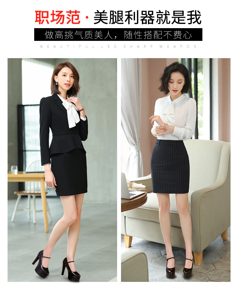 详情页_02.jpg