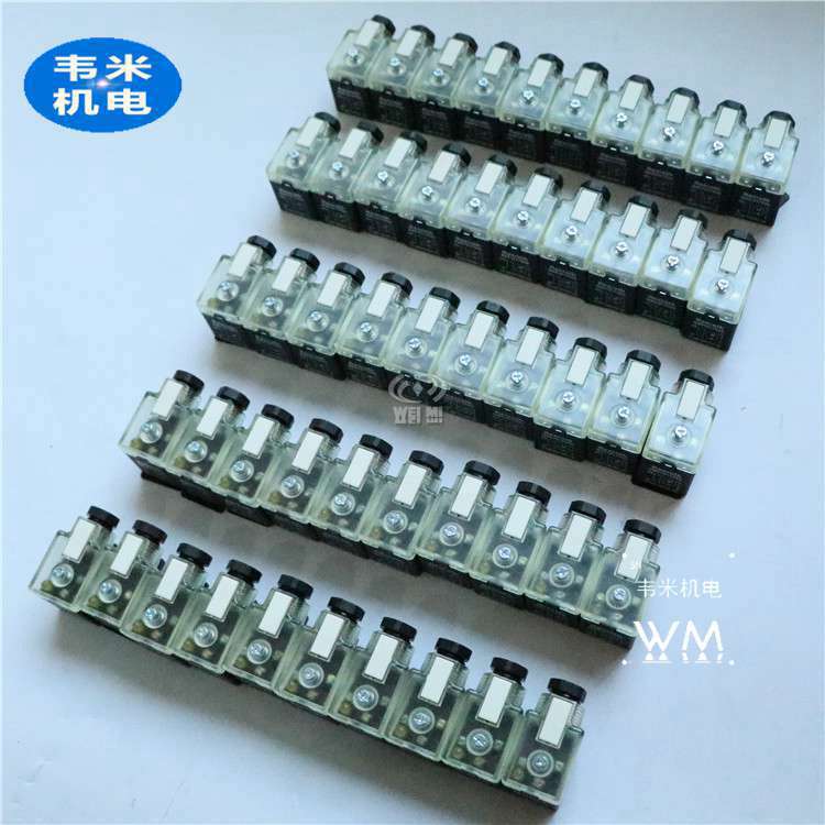 R901017022 REXROTH帶燈插頭批發(fā).jpg