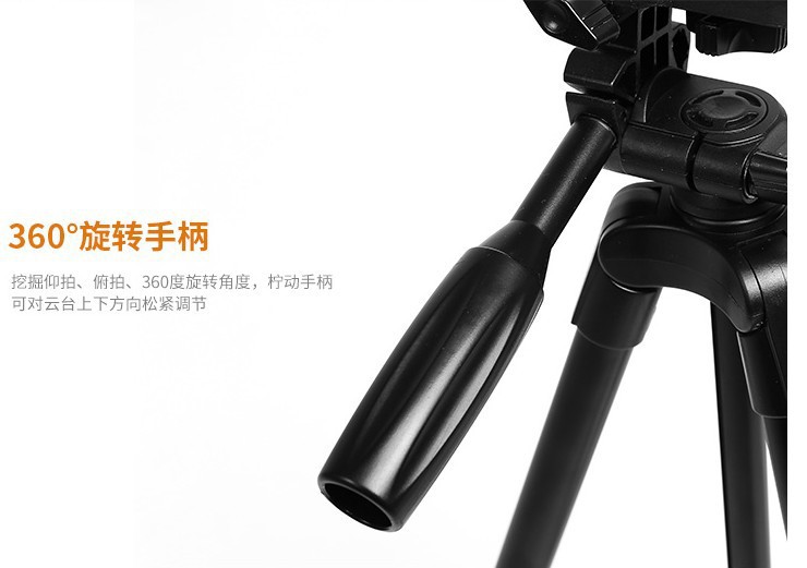 Stick selfie en Alliage d aluminium - Ref 3387174 Image 14