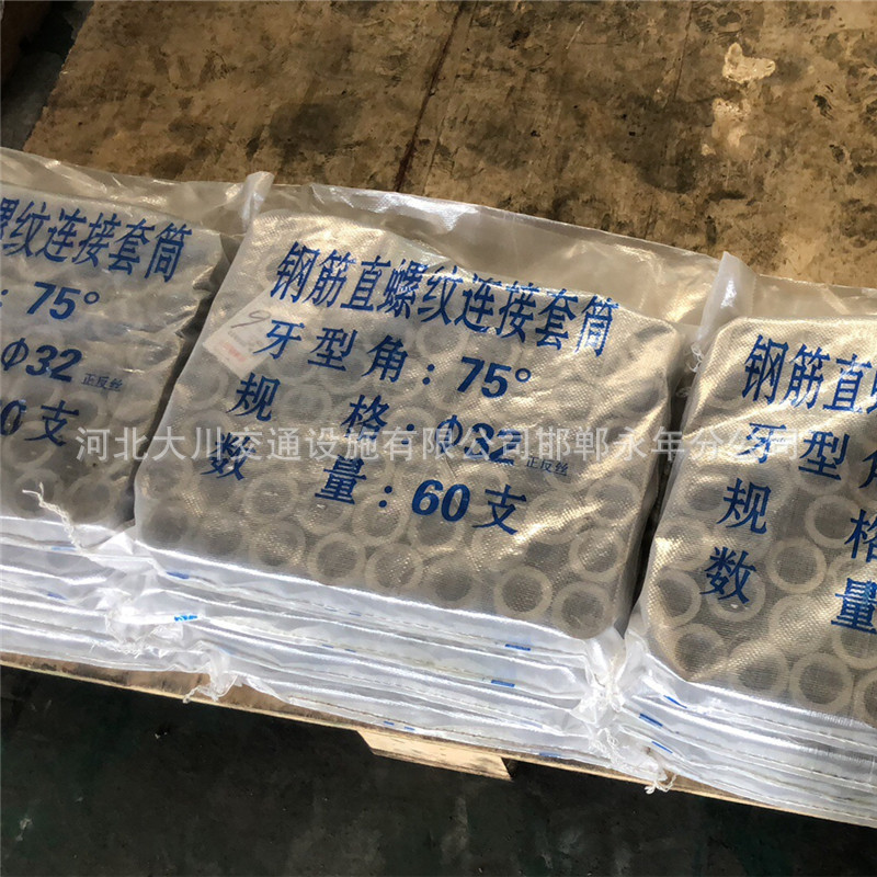 56aa2604565061fb3c7eea654c0373