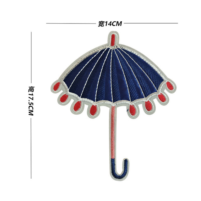 时尚蓝色雨伞刺绣布贴衣服补丁贴服装辅料diy贴布绣现货直销 价格 厂家 哪里买 我有货 B 5yoho Cn