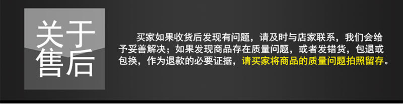 塑料OK口哨详情_11