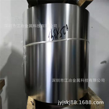 201��Ӳ����ִ�-0.2mm ��Բ�� ˫/��������ְ� ԲƬ��׳�ѹ