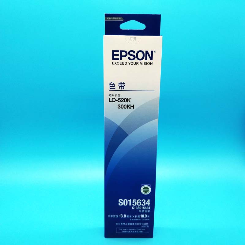 520K色带架（1）